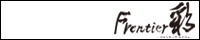 Frontier Aja