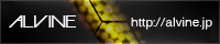ALVINE